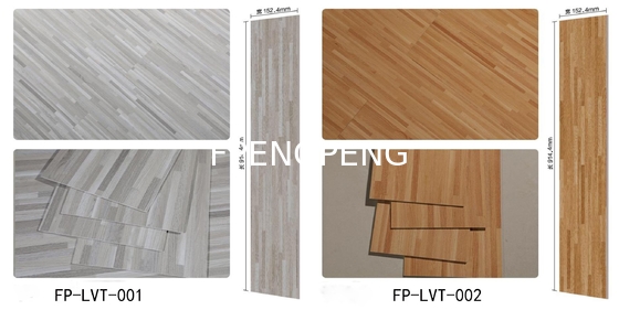 Pavimento de PVC de patrón de madera con capa de desgaste 0.3mm para suelo SPC respetuoso con el medio ambiente