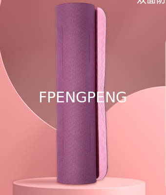Mejora tu entrenamiento con nuestra alfombra de yoga de alto rendimiento para el ejercicio