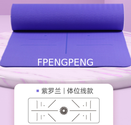 Desbloquee todo tu potencial con nuestra alfombra de yoga de alto rendimiento para ejercicio