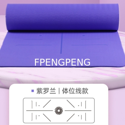 El tapete de yoga personalizado y personalizable para el ejercicio para las necesidades individuales